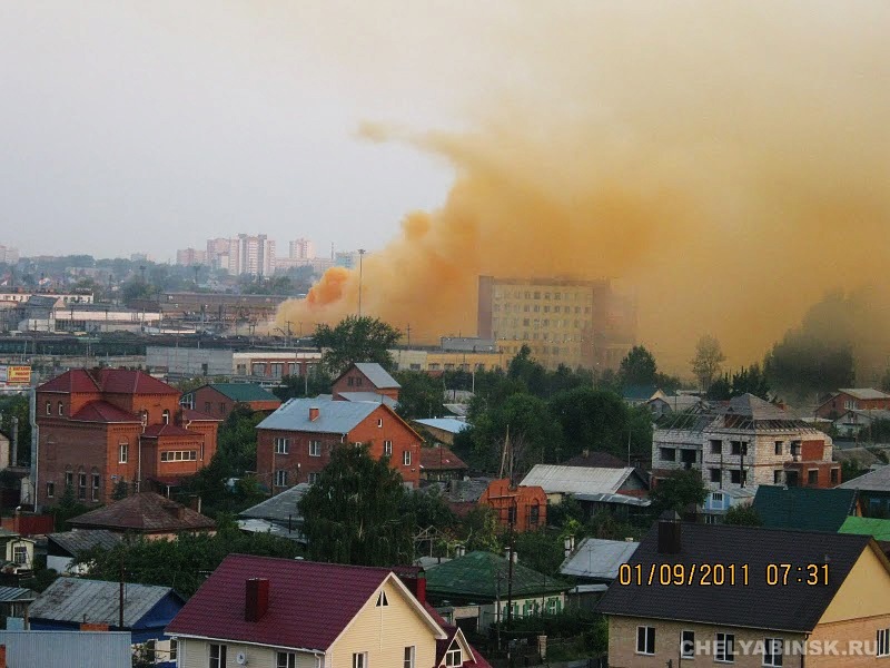 Утечка брома в челябинске презентация