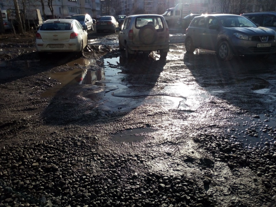 Что не люблю делать весной. Смотреть фото Что не люблю делать весной. Смотреть картинку Что не люблю делать весной. Картинка про Что не люблю делать весной. Фото Что не люблю делать весной Что не люблю делать весной. Смотреть фото Что не люблю делать весной. Смотреть картинку Что не люблю делать весной. Картинка про Что не люблю делать весной. Фото Что не люблю делать весной