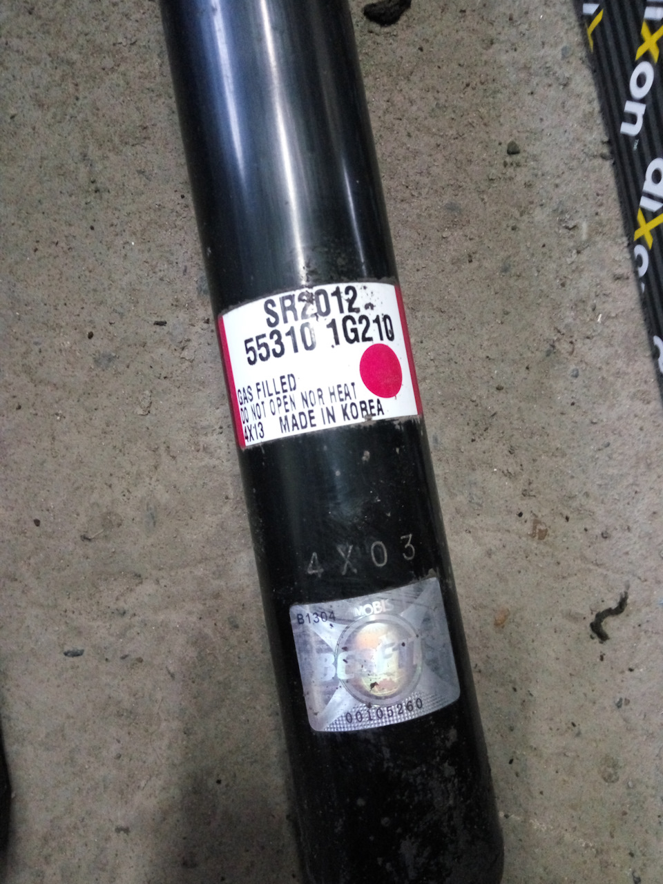 553101G210 АМОРТИЗАТОР "РИО 1.6Л" KIA HYUNDAI | Запчасти на DRIVE2