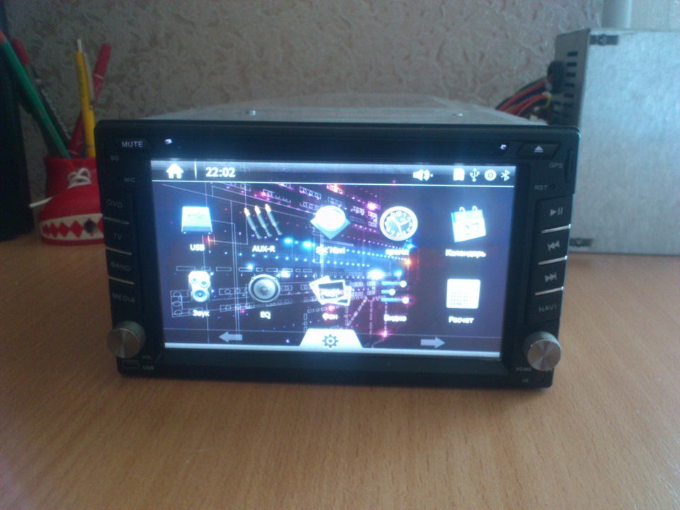 магнитола китай 2 дин dvd bt gps. 2 din магнитолы авито. магнитола пионер 2 din андроид. китайские магнитолы 2 din с двд. 2 din магнитолы авито.