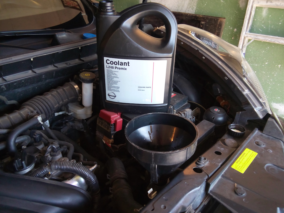 nissan l248 coolant