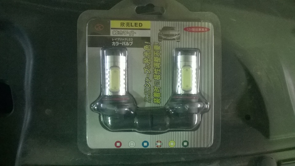 Окончательное избавление от желтого — Infiniti G35 (V36), 3,5 л, 2007 ...