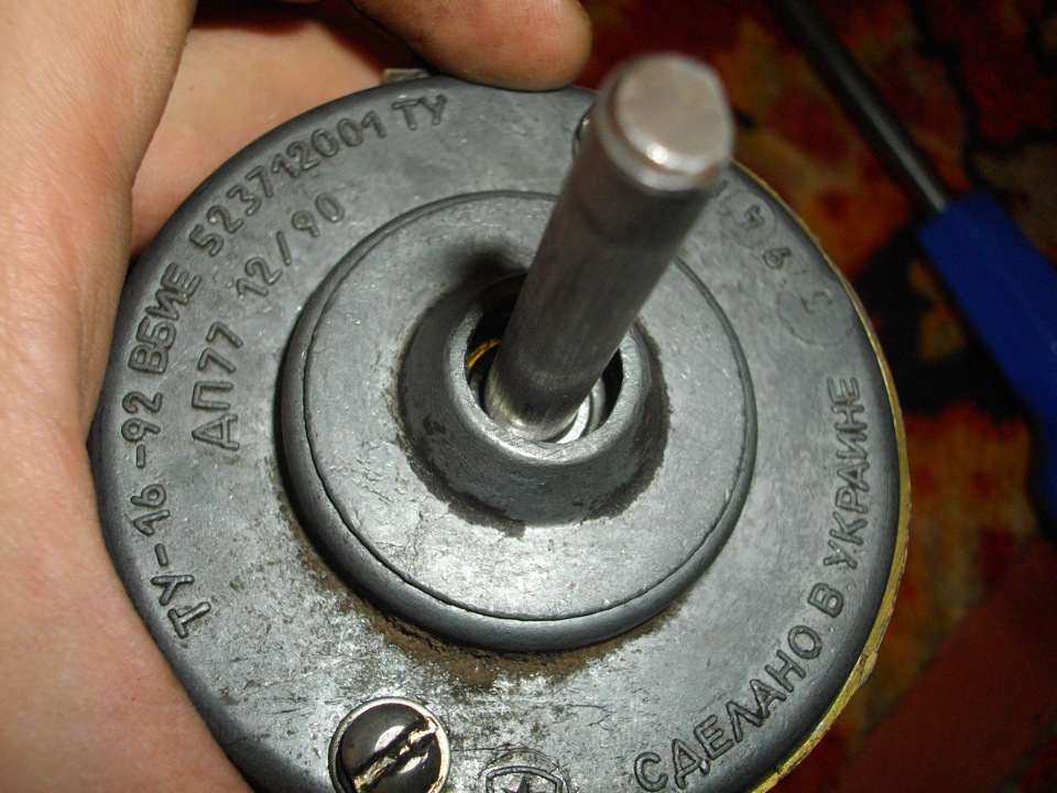 7 — ЗАЗ 1102