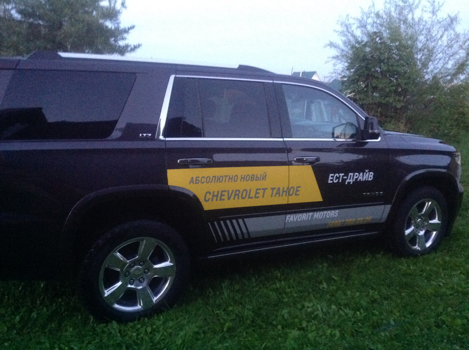 Фото в бортжурнале KIA Sorento (2G)