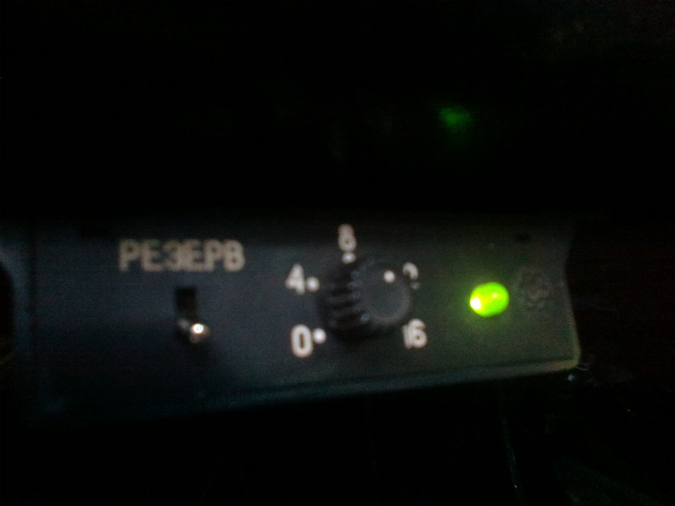 "Пульсар-М" что это и как это работает — Lada 21086, 1,5 л, 1990 года ...