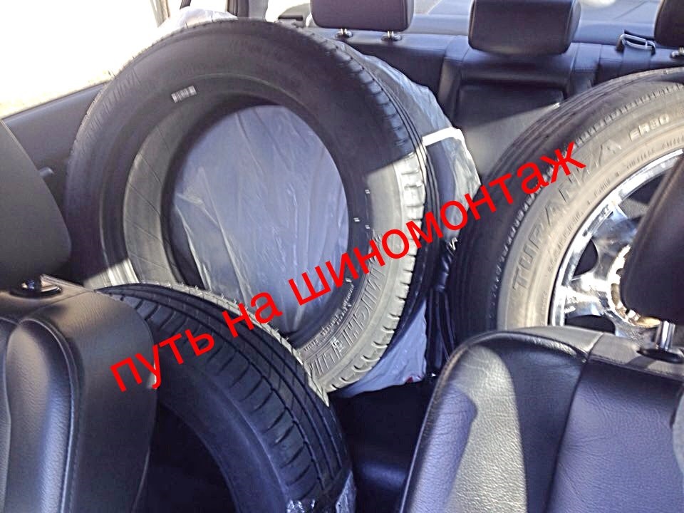 Готовность к летнему сезону #1 — Honda Civic 4D (8G), 1,8 л, 2009 года ...