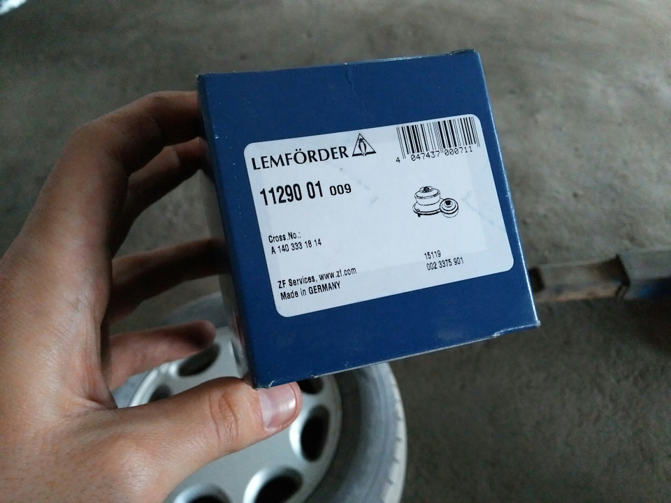 Фото в бортжурнале Mercedes-Benz S-Class (W140). Запчасти на фото: 1129001, A1403331814, 047437, 3375901