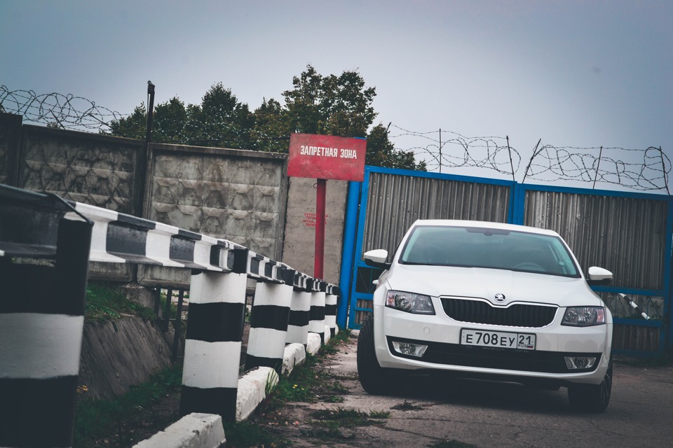 Шкода drive. Азиз Шкода драйв 2. Love at first Drive Skoda.