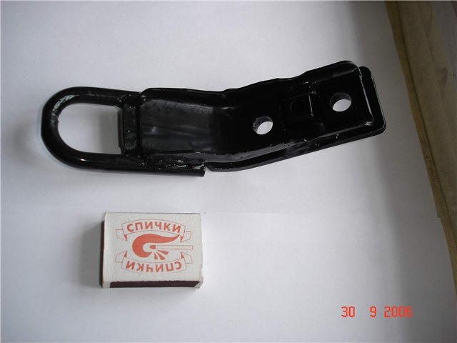 Буксировочная Проушина Серьга Купить В Магазинах Твери