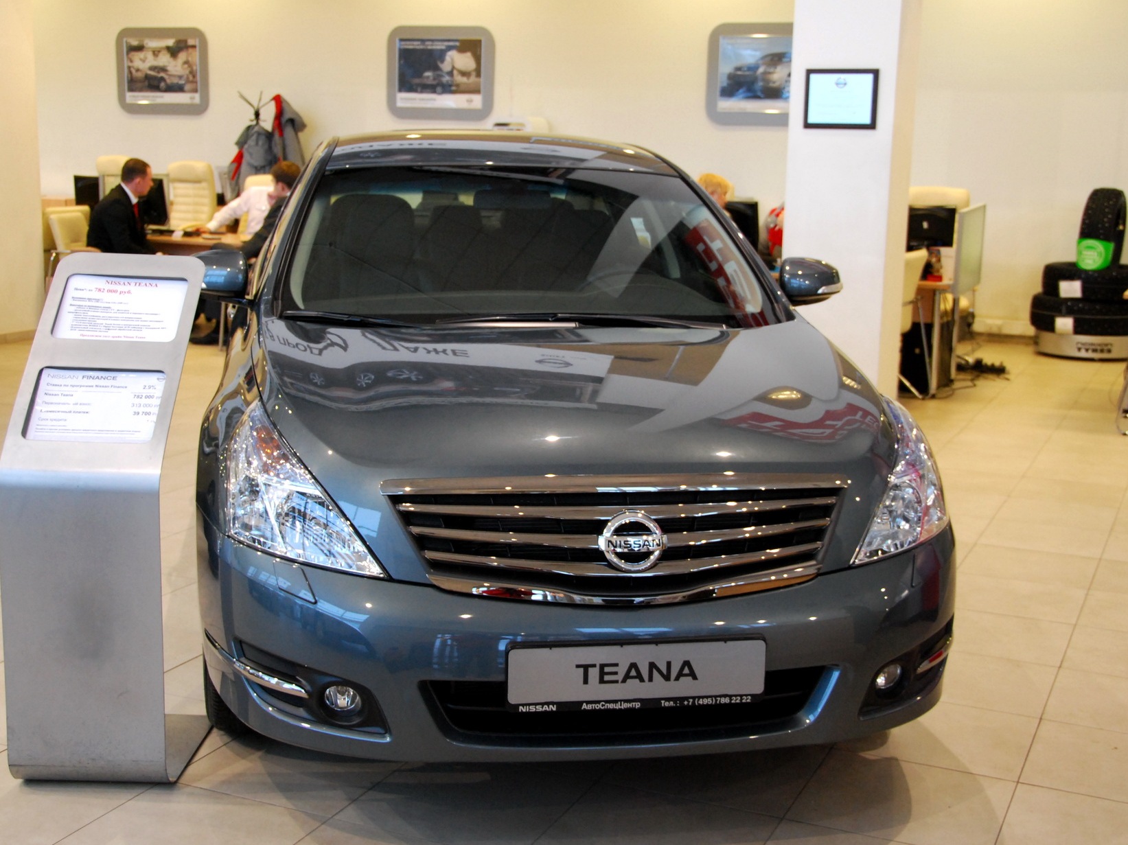 Nissan Teana – новый цвет — Nissan Teana (J32), 2,5 л, 2008 года |  наблюдение | DRIVE2