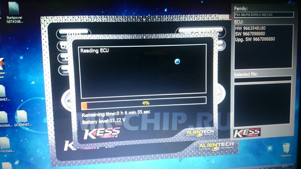 Citroen C5 программное отключение сажевого фильтра, увеличение мощности ...