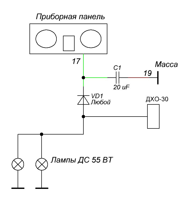 Дхо 30 схема подключения