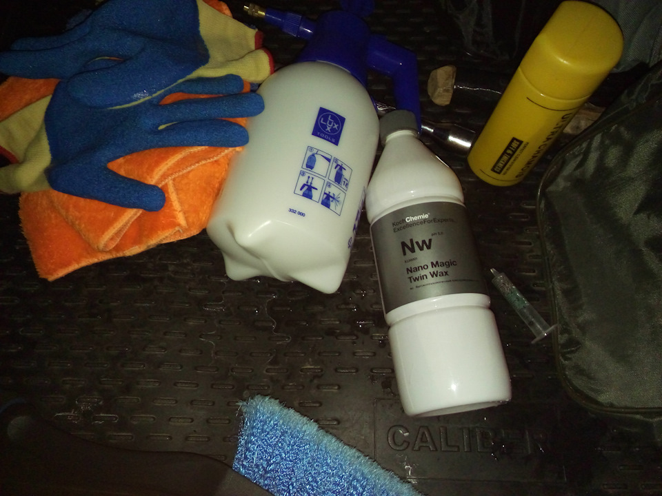 Koch chemie воск для кузова автомобиля. Смотреть фото Koch chemie воск для кузова автомобиля. Смотреть картинку Koch chemie воск для кузова автомобиля. Картинка про Koch chemie воск для кузова автомобиля. Фото Koch chemie воск для кузова автомобиля Koch chemie воск для кузова автомобиля. Смотреть фото Koch chemie воск для кузова автомобиля. Смотреть картинку Koch chemie воск для кузова автомобиля. Картинка про Koch chemie воск для кузова автомобиля. Фото Koch chemie воск для кузова автомобиля