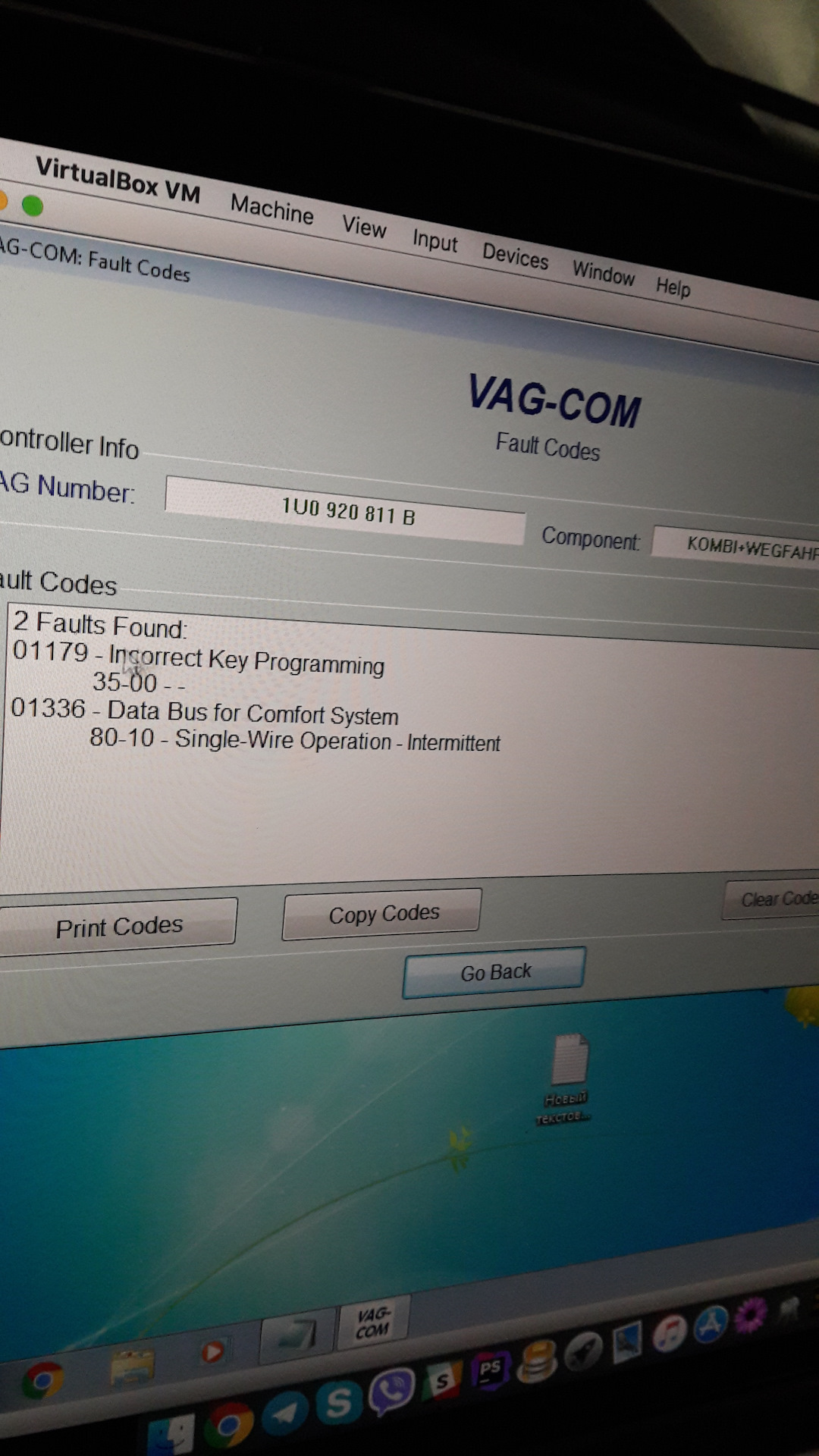 vag fault code 02248