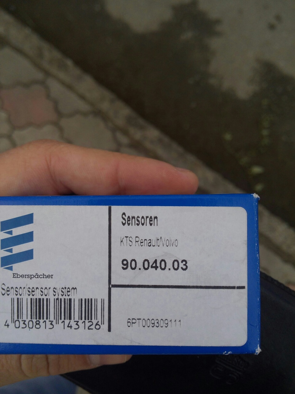 Замена датчика температуры — Москвич Святогор, 2 л, 1998 года | своими ...