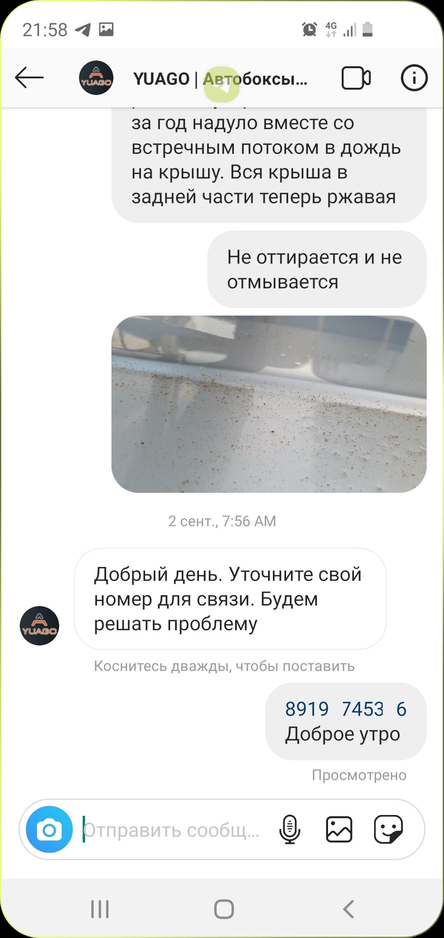 Палатка yago на крышу автомобиля. Смотреть фото Палатка yago на крышу автомобиля. Смотреть картинку Палатка yago на крышу автомобиля. Картинка про Палатка yago на крышу автомобиля. Фото Палатка yago на крышу автомобиля