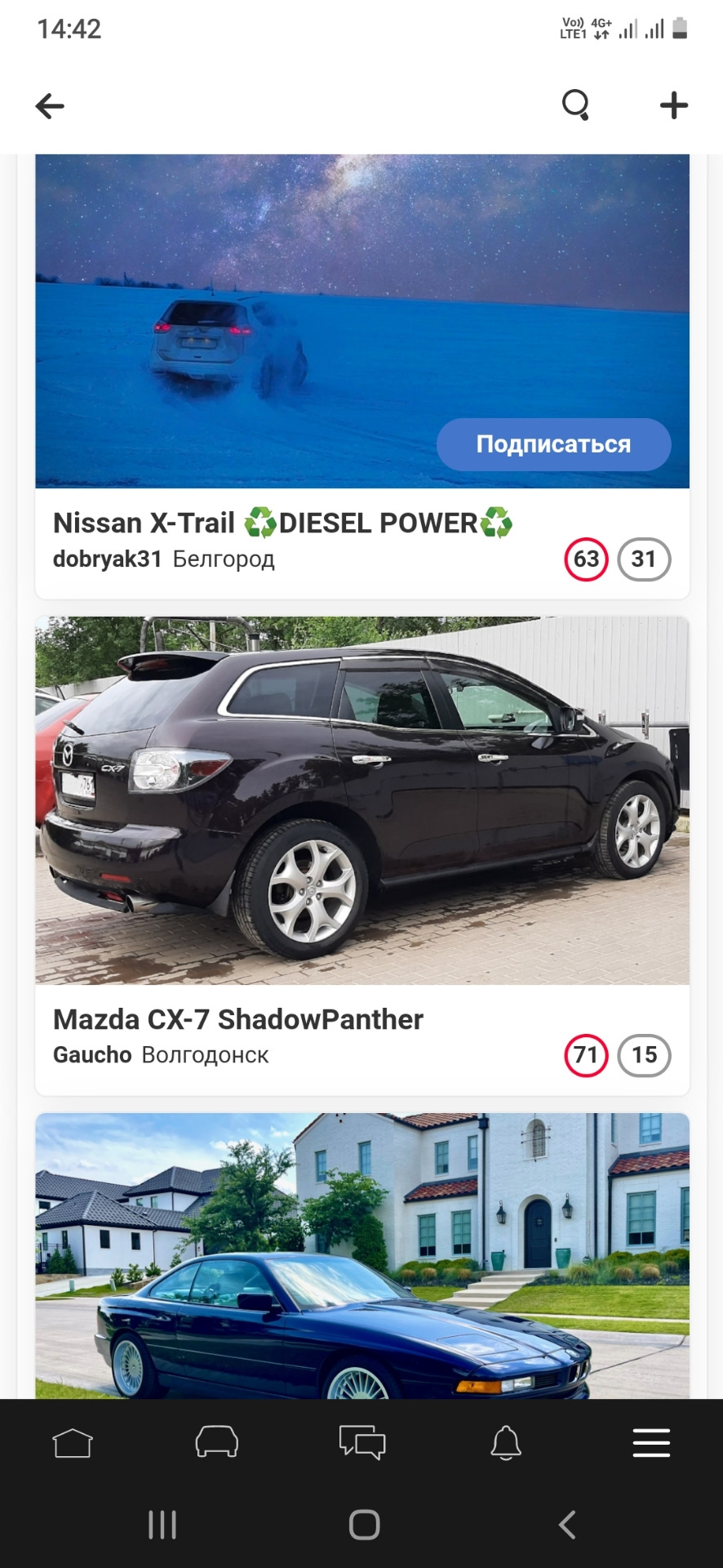 Впервые на выборах! — Mazda CX-7, 2,3 л, 2008 года | соревнования | DRIVE2