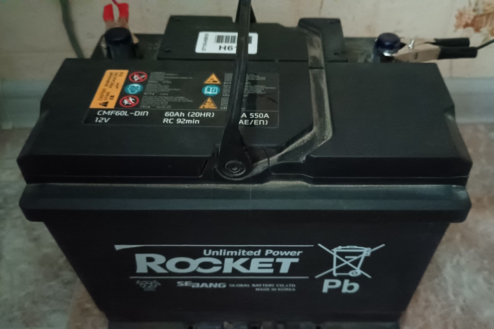 Подзаряд аккумулятора — KIA Rio X-Line, 1,6 л, 2018 года | плановое ТО ...