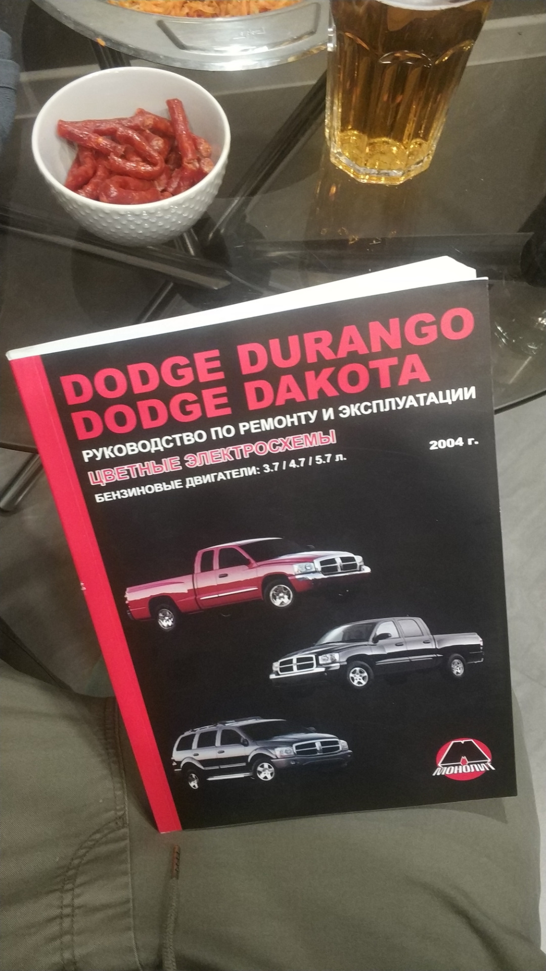 Ролики приводного ремня. — Dodge Durango II, 5,7 л, 2006 года | поломка ...