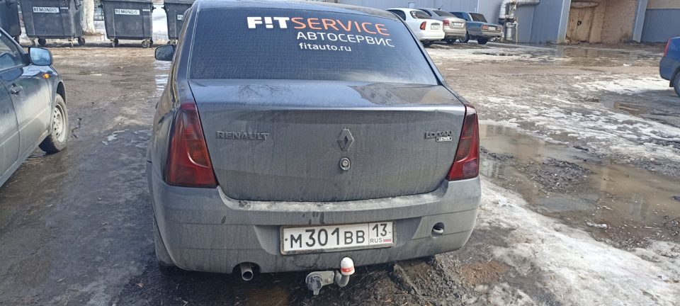 Покрытие фонарей лаком — DRIVE2