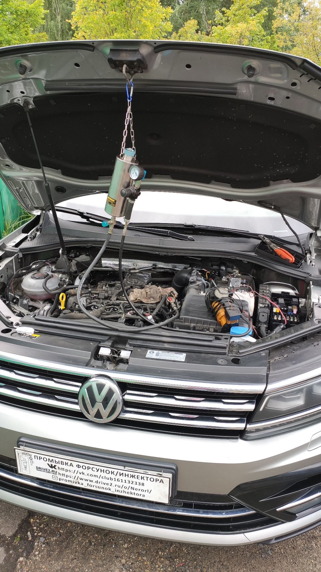 VW Tiguan 2.0 промывка форсунок/инжектора — Промывка форсунок/инжектора ...