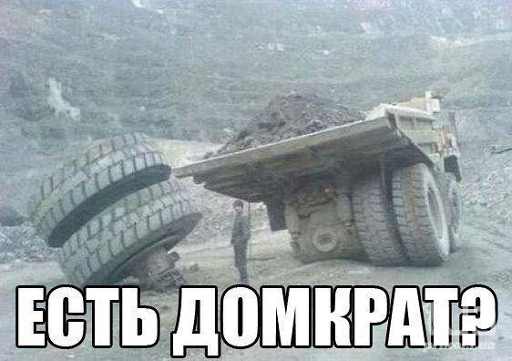 домкрат, часть третья… — Toyota Mark II (100), 2 л, 1998 года ...