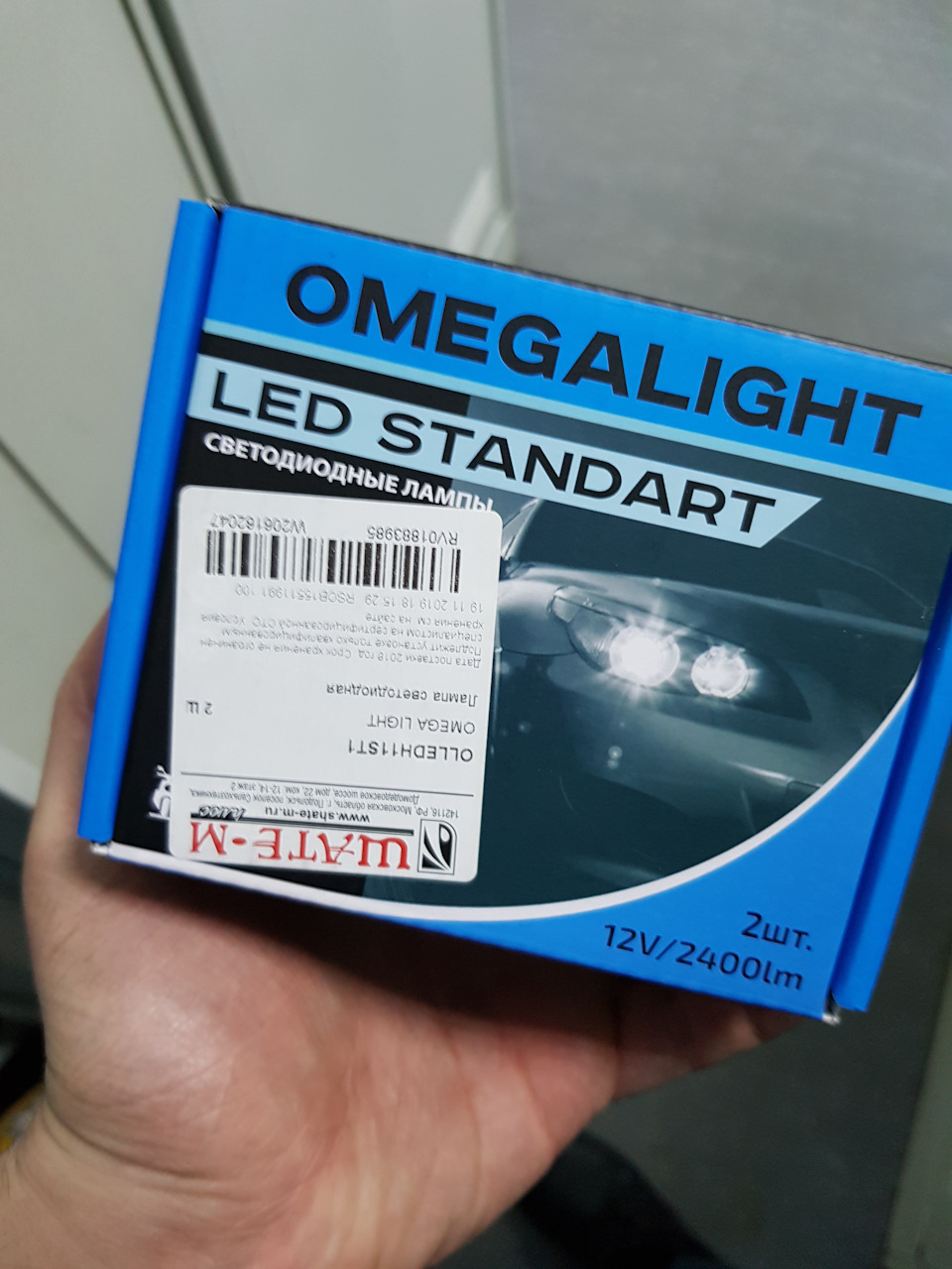 St11a00c сетка бензонасоса. Cet 7844 (150000стр). St00011|name=??? "??? ????????"|personalacc=40702810167170003182|bankname=???????-????????? ???? ???. Квитанция жку спб. 1224489/22/62034-ип.