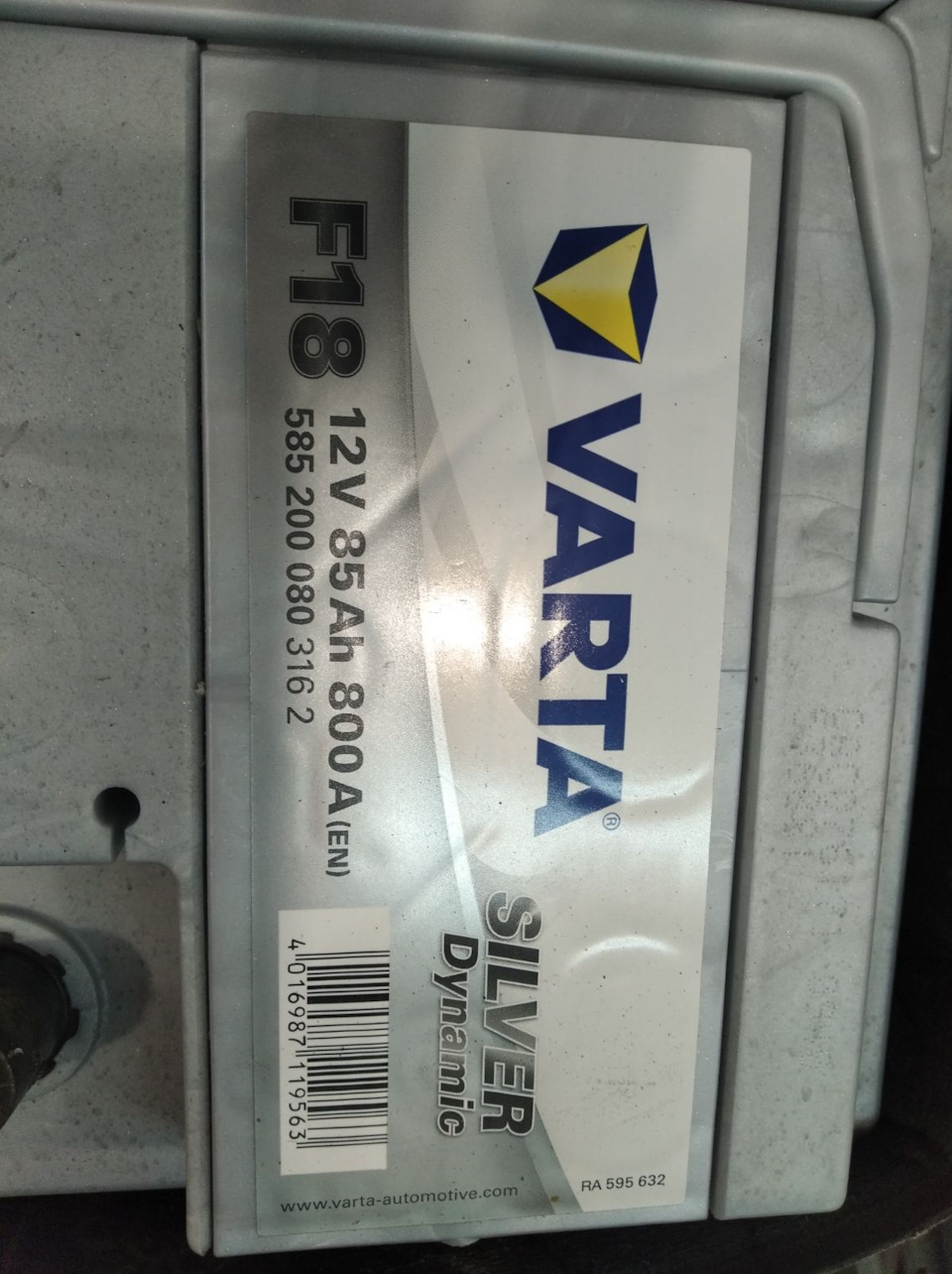 Photo from the logbook Volkswagen Transporter T5. Found on photo: F18, 5852000803162, 119563