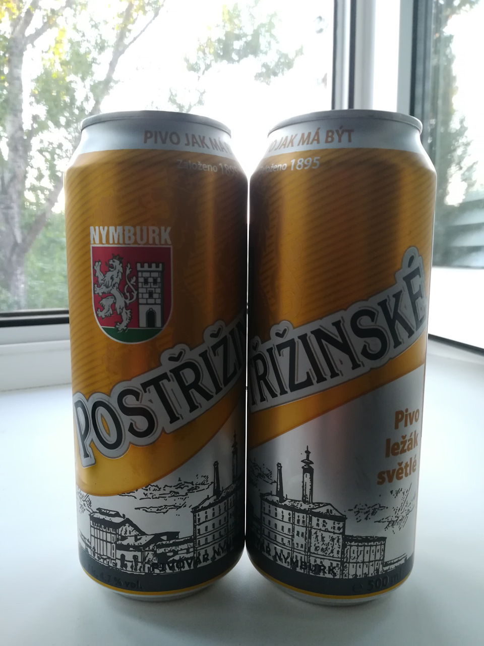 Светлое пиво Postrizinske Lezak Svetle — Сообщество «Food & Wine» на DRIVE2