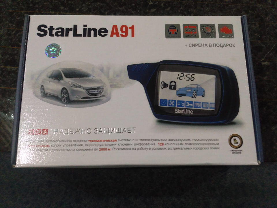 ������������ ��� �������� ��������� �������