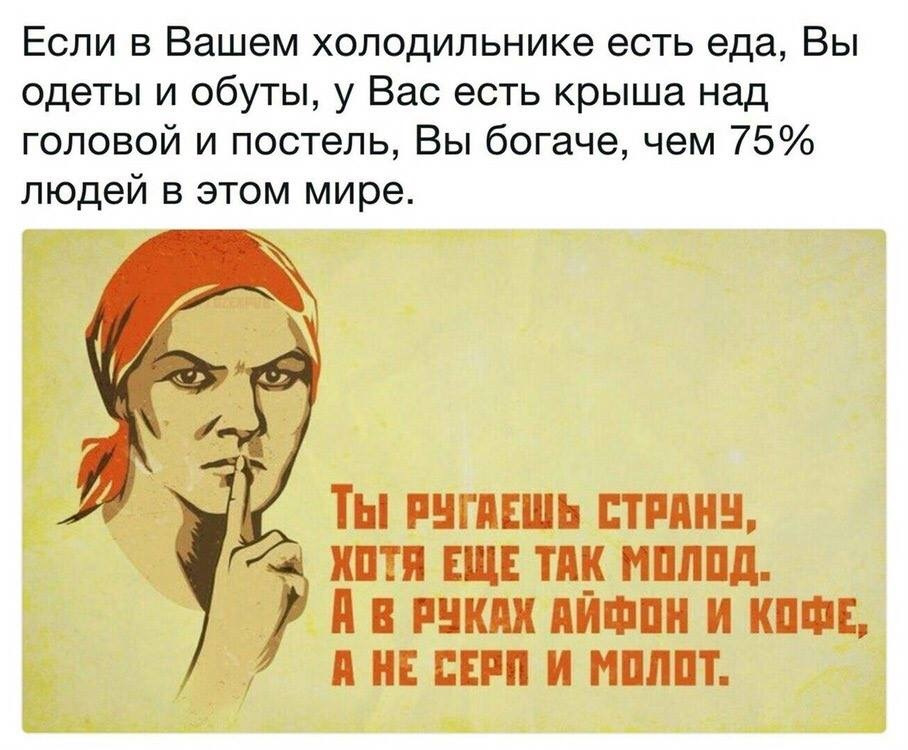 Шутки про врачей. Нету мозга. У вас есть головы. Больная спина карикатура. У вас есть головы.