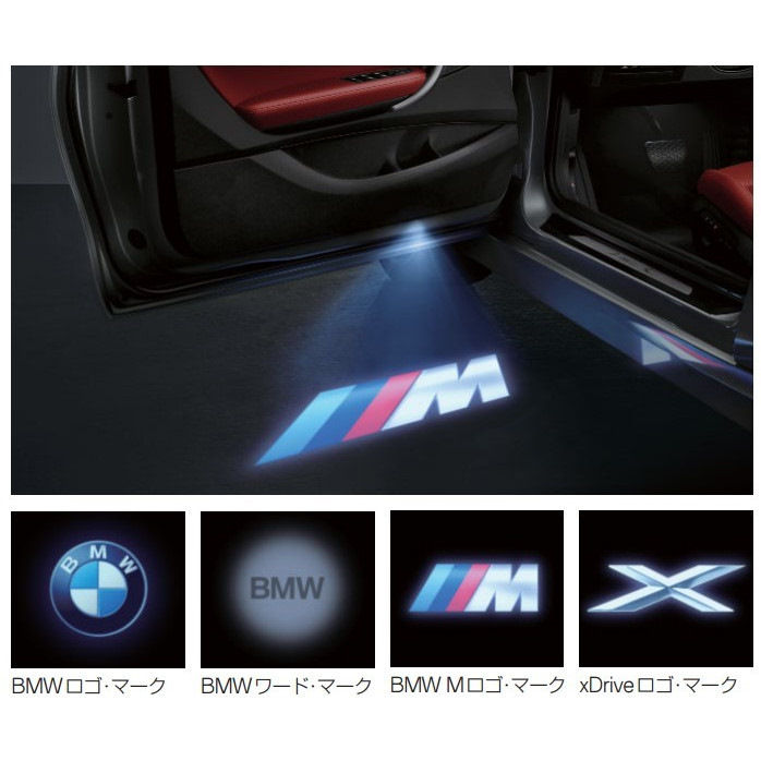 Светим под ноги красиво💡или Türprojektoren😂 — BMW 3 series (F30