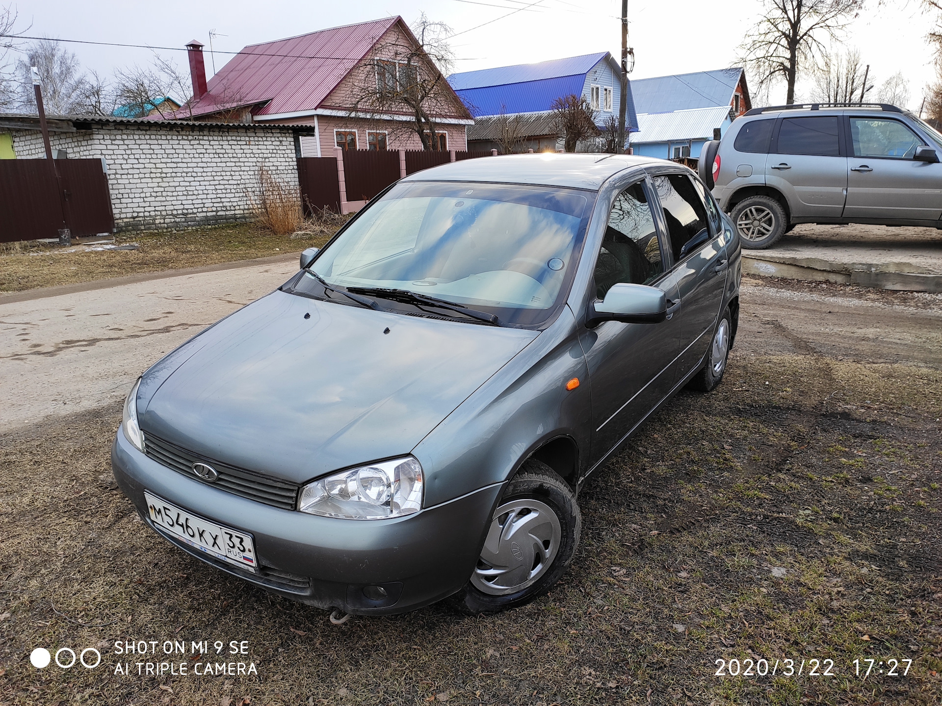 Купить Калина Седан В Воронежской Области