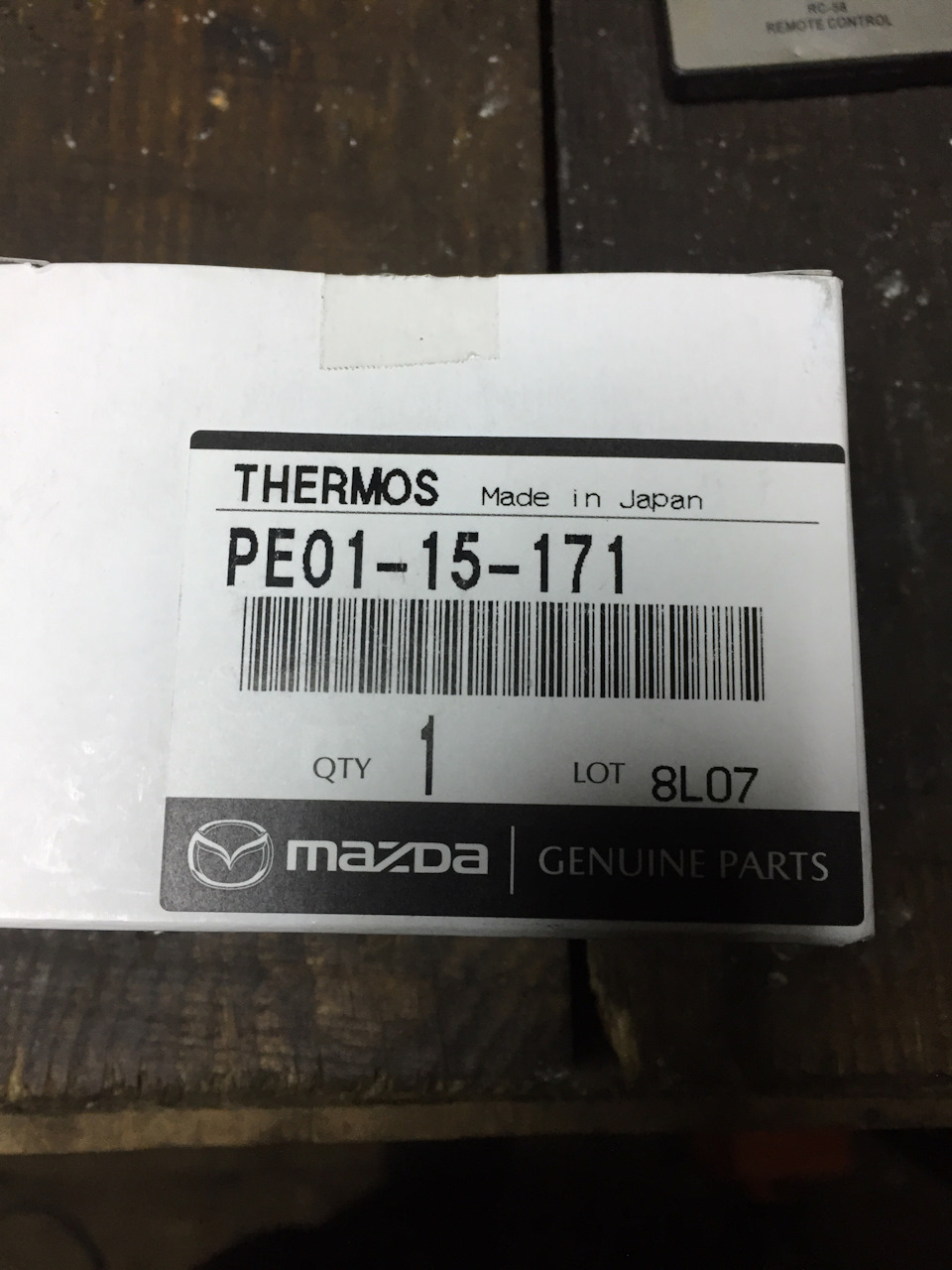 Фото в бортжурнале Mazda CX-5 (1G). Запчасти на фото: PE0115171