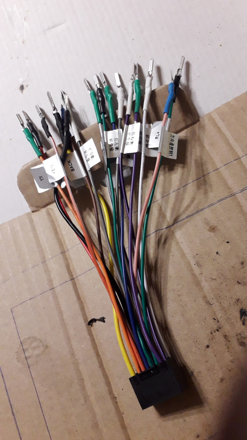 cAAAAgJp7eA 960 Как крепить 2 din магнитолу