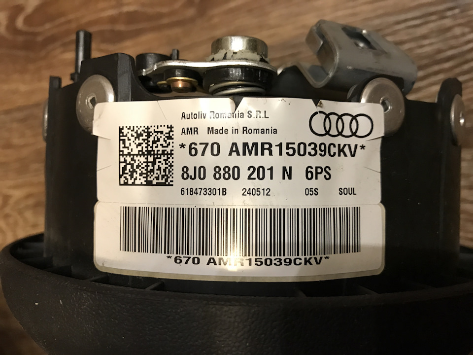 Для копателей-поисковикоff — 8J0 880 201 N 6PS — Audi Allroad (C5). Запчасти на фото: 8J0880201N6PS