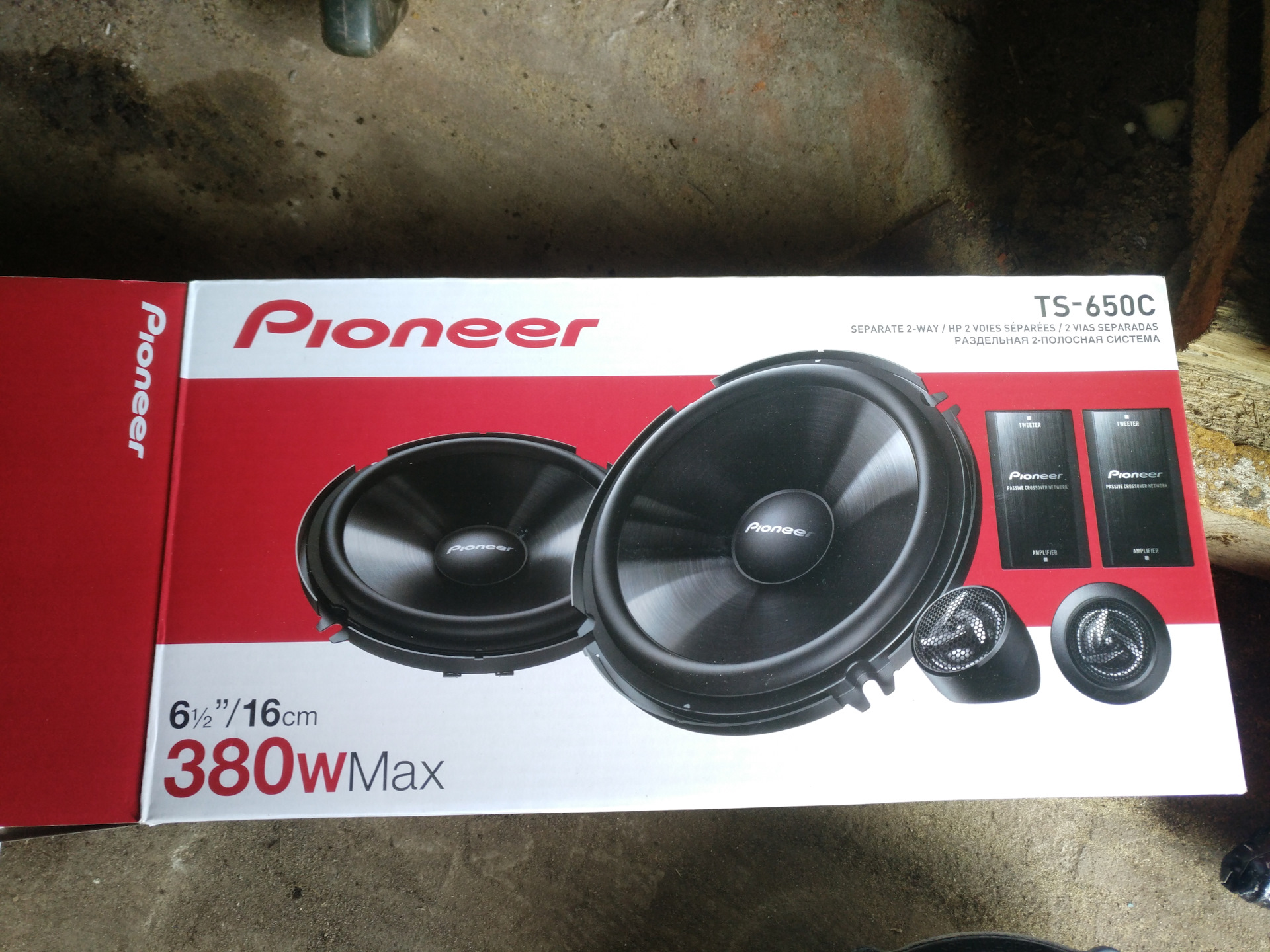 Focal домашняя акустика. динамики прайд ts- a6915. акустическая система boston acoustics vr950. музыкальный центр lg cm4335t. колонки разных фирм.