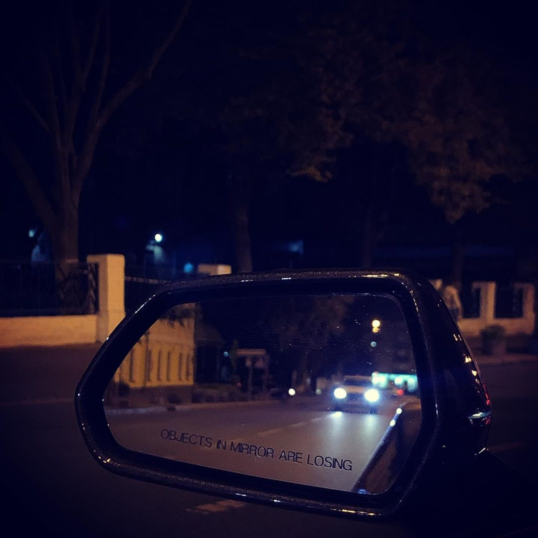 Objects in the mirror