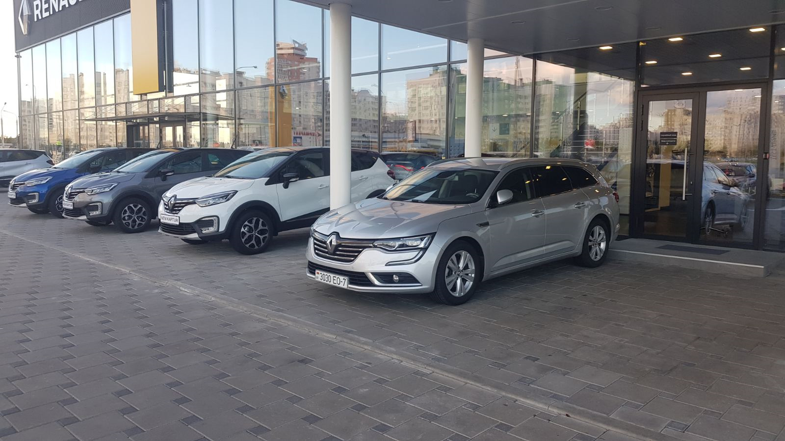 Прошивка R-LINK 2 с 3.3.16.986 до 7.0.24.161 — Renault Talisman, 1,5 л,  2016 года | электроника | DRIVE2