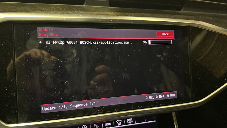 Прошивка приборной панели Audi A6 C8 — DRIVE2