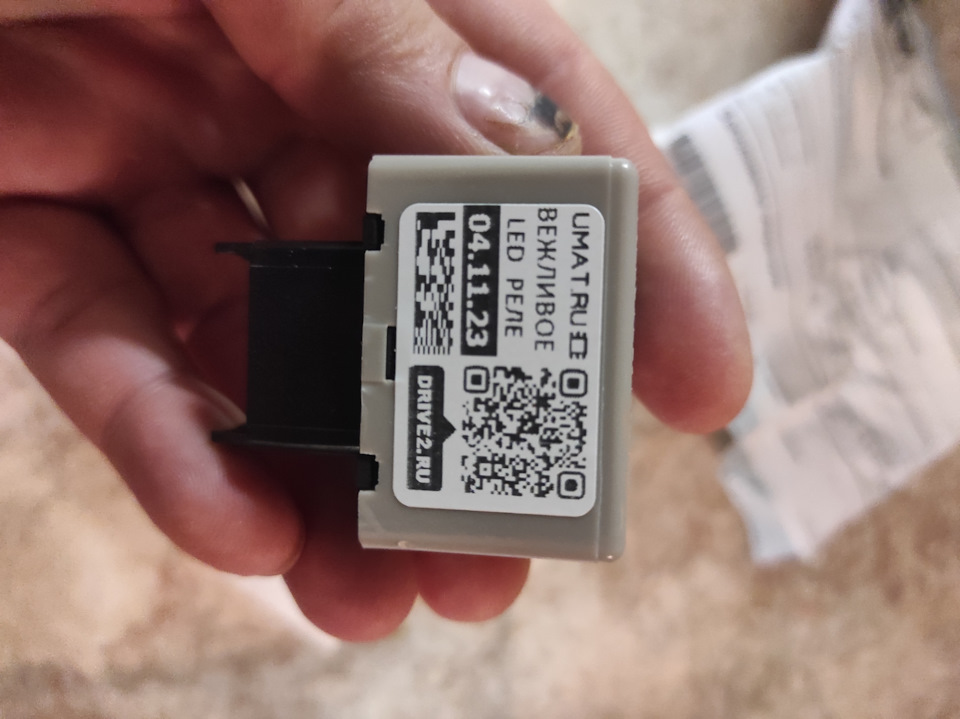 Вежливый поворотник мне вмашину — Toyota Corolla (140/150), 1,6 л, 2011 ...