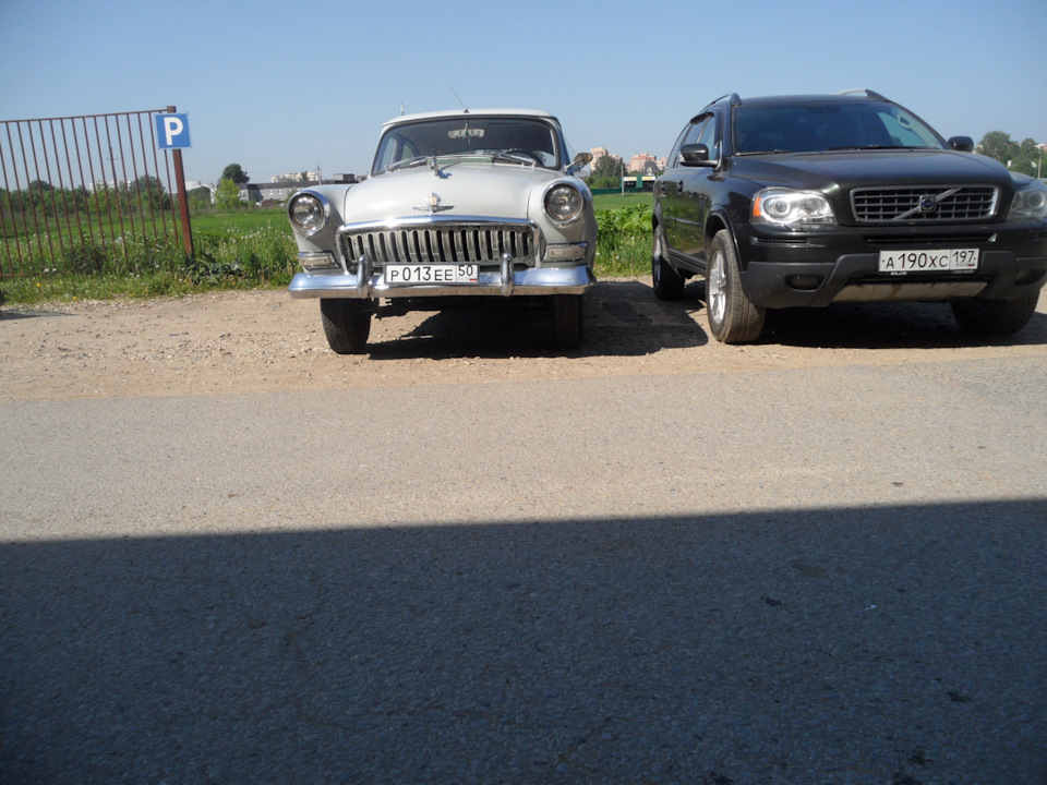Photo from the logbook GAZ 21