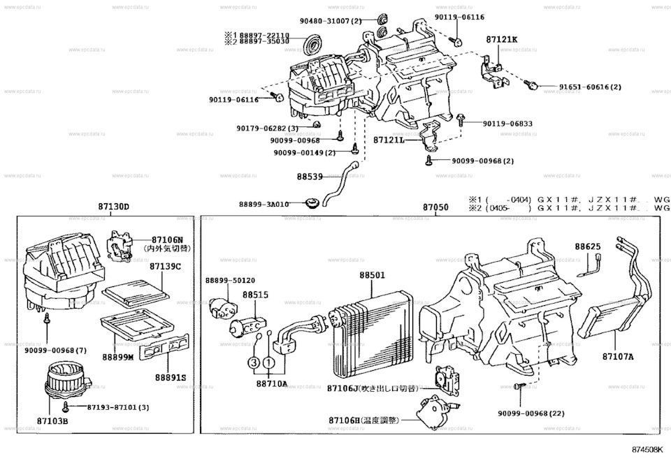 #2160. — 87-14 — Heating & air conditioning — cooler unit ...