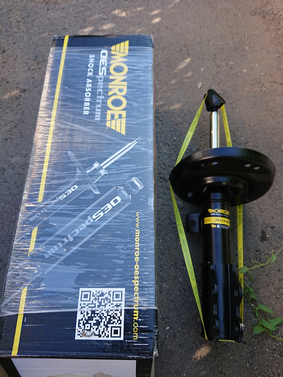 Очередное ТО-130000 + необходимо заменить тормозные диски и колодки ...