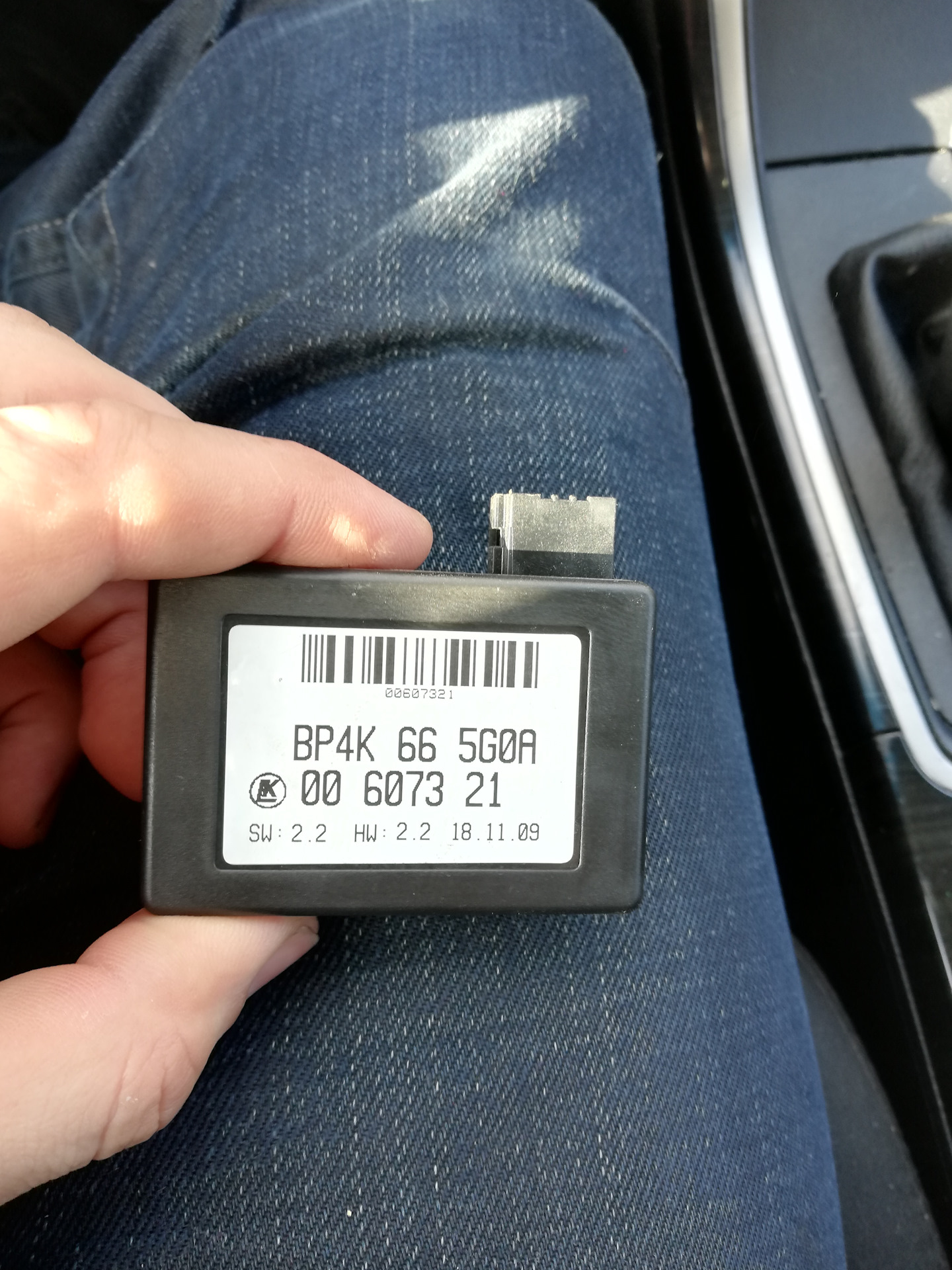 датчик дождя мазда 6