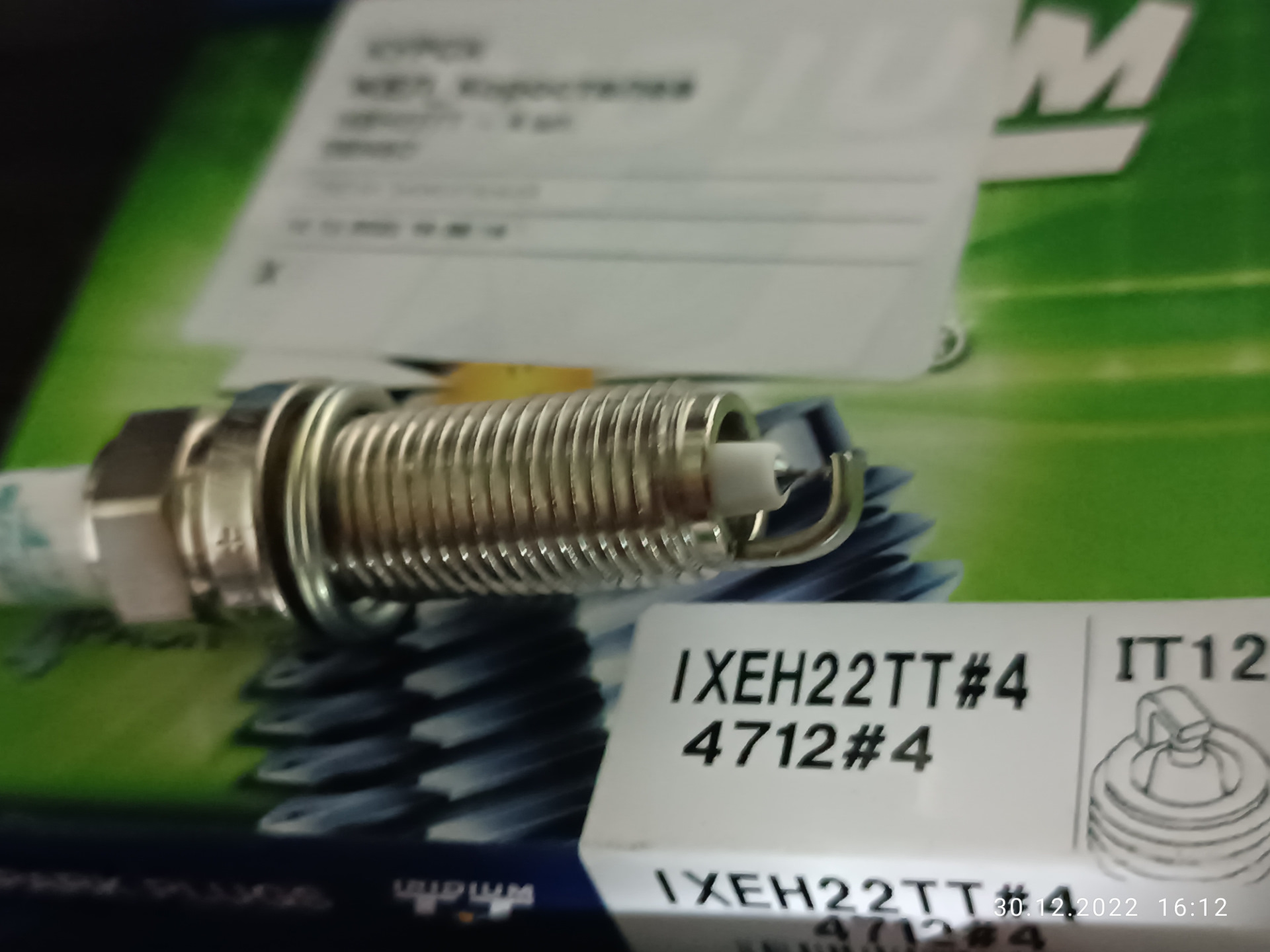Свечи субару xv. Свечи Subaru aa730. Свечи Subaru aa720.
