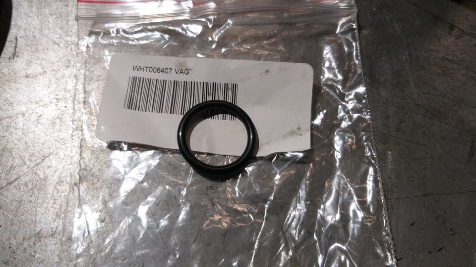 WHT006407 Уплотнительное кольцо VAG | Запчасти на DRIVE2