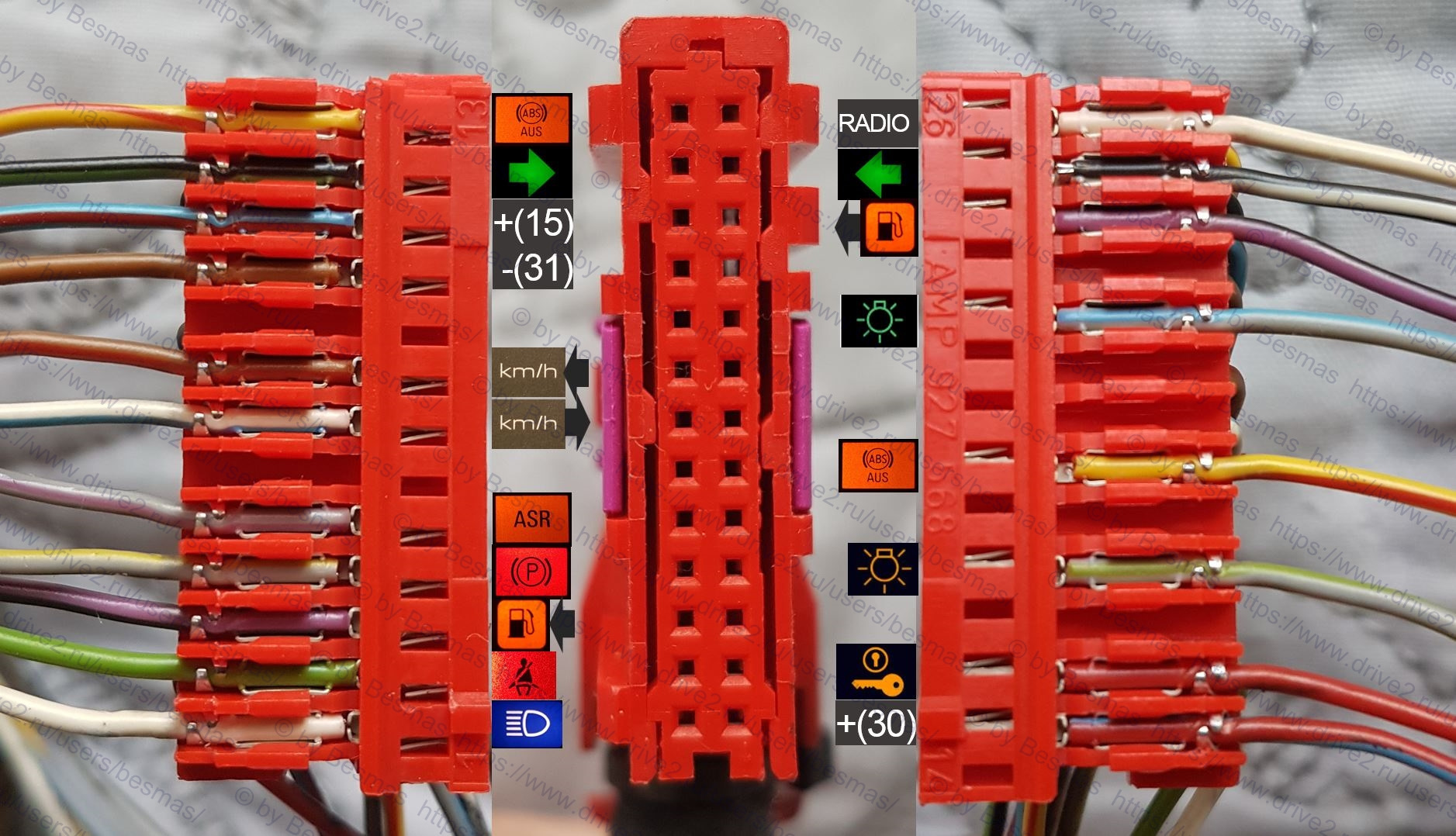 Help me! Не выключается магнитола при извлечении ключа — Audi A6 Avant ...