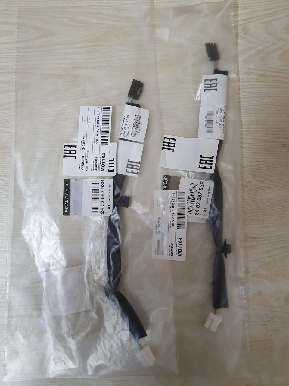 cCAAAgGjteA 960 Сигнал на рено каптур чем заменить