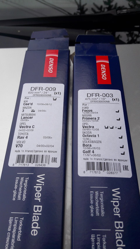 DFR009 ЩЕТКА СТЕКЛООЧИСТИТЕЛЯ 600мм DENSO | Запчасти на DRIVE2